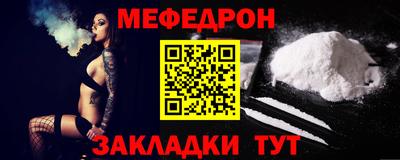 индика Новокубанск