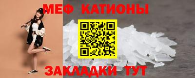 ALPHA-PVP Новозыбков