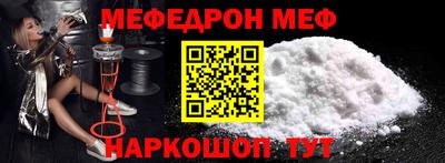 Альфа ПВП Новодвинск