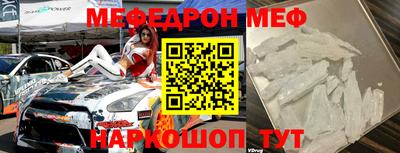 Альфа ПВП Новодвинск