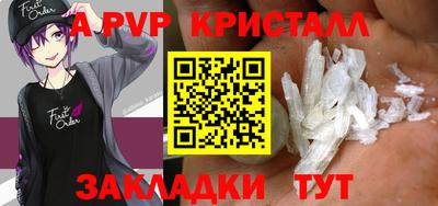 метадон Нарткала