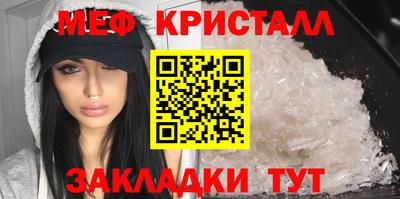индика Новокубанск