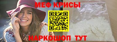 ALPHA-PVP Новозыбков