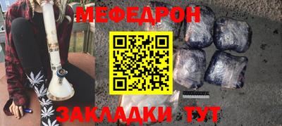 Альфа ПВП Новодвинск