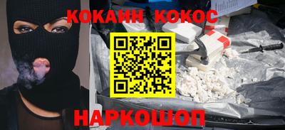 Альфа ПВП Новодвинск