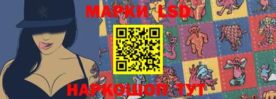 индика Новокубанск