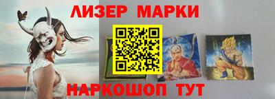 Альфа ПВП Новодвинск