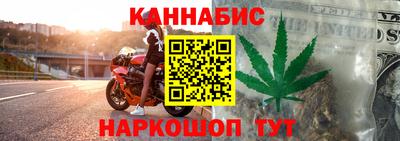 Альфа ПВП Новодвинск