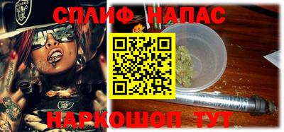 ALPHA-PVP Новозыбков