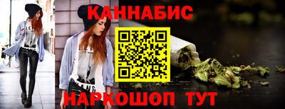 Альфа ПВП Новодвинск