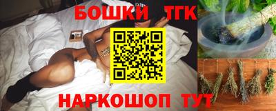 мескалин Нальчик