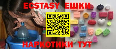 Альфа ПВП Новодвинск