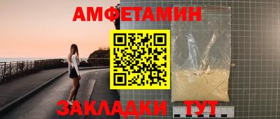 метадон Нарткала