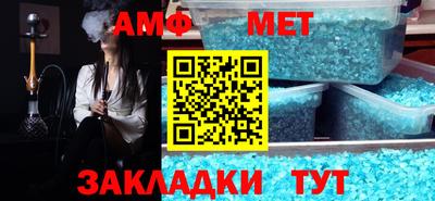 индика Новокубанск