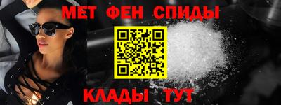 метадон Нарткала