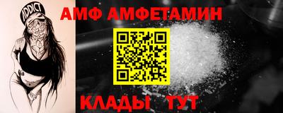наркотики Наро-Фоминск