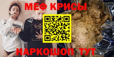 индика Новокубанск