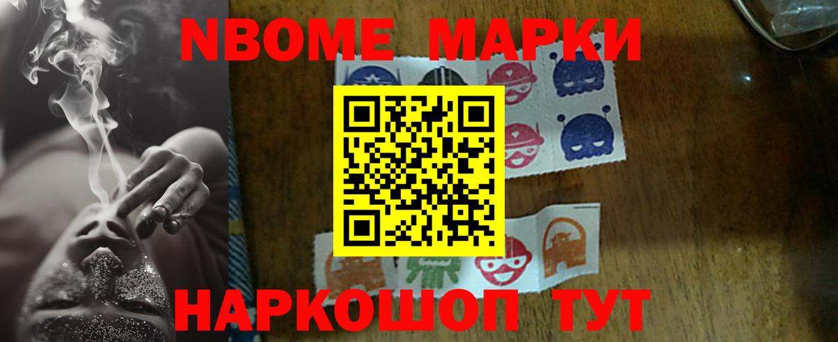 мега зеркало  Лсд 25 экстази ecstasy  Вход с VPN  Подольск 